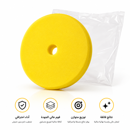 وسادة إسفنجية للتلميع النهائي VOLTT polishing sponge pad
