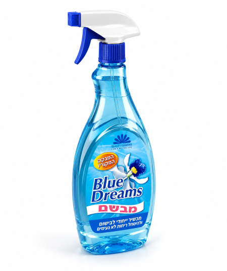 معطر بخاخ لفرش السيارة والغرفة الداخلية BLUE DREAMS