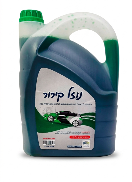 سائل تبريد اخضر للمحركات ELITE CAR CARE