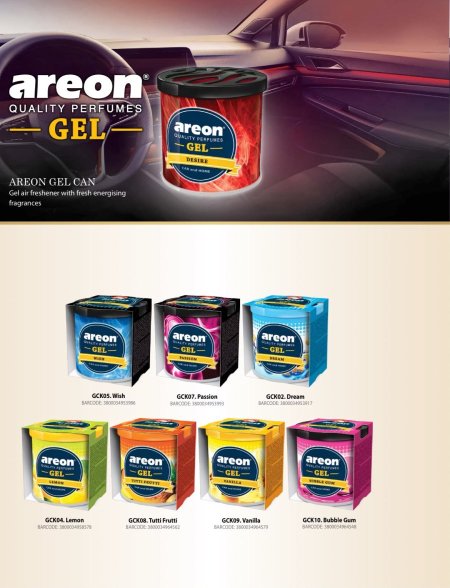 معطر علبة جل areon GEL